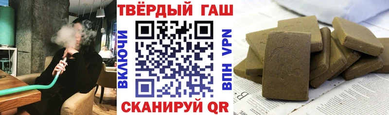 ГАШ убойный  Кизилюрт 