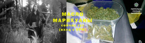 ECSTASY Верея