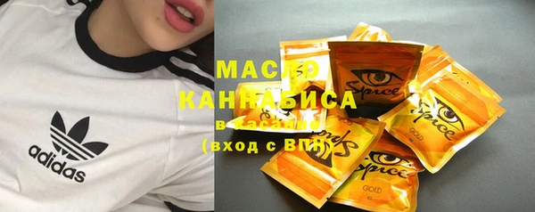 ECSTASY Верея