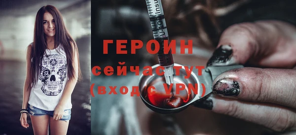 ECSTASY Верея