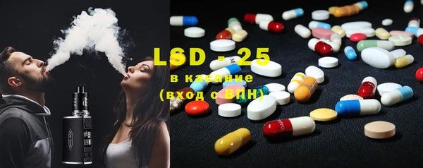 соль курить ск Верхний Тагил