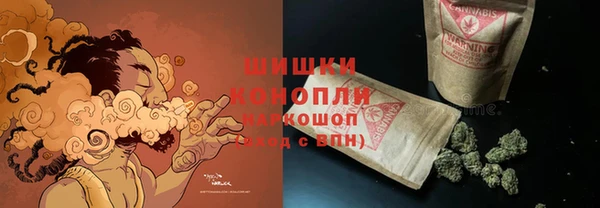 ECSTASY Верея