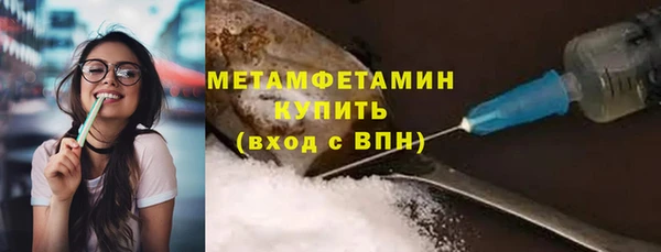 ECSTASY Верея