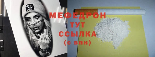 ECSTASY Верея