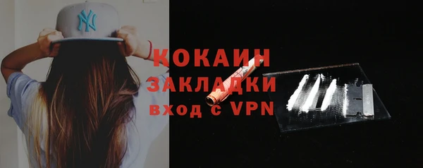 ECSTASY Верея