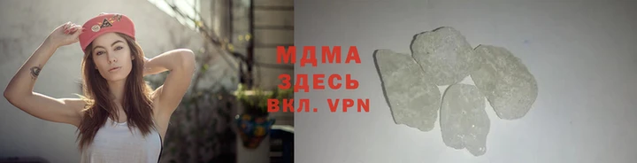 ECSTASY Верея