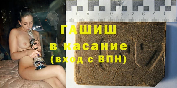 не бодяженный Бугульма