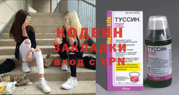 ECSTASY Верея