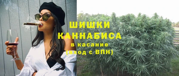 соль курить ск Верхний Тагил