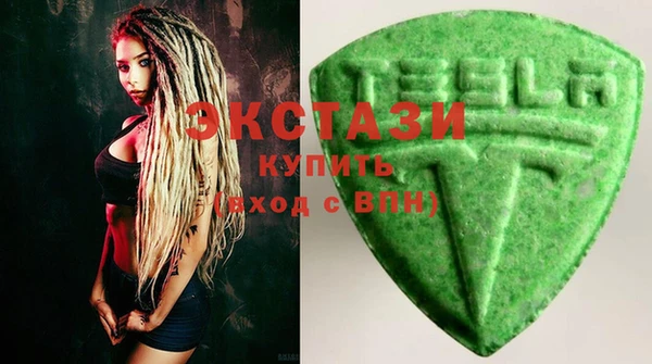 дурь Сафоново