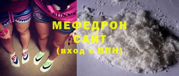 соль курить ск Верхний Тагил