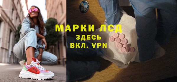 ECSTASY Верея