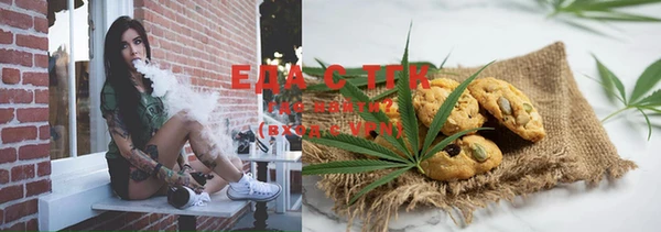 ECSTASY Верея